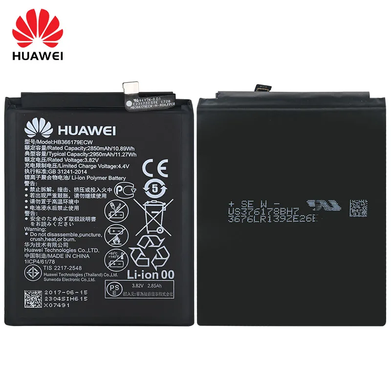 Аккумулятор huawei для huawei Nova 2 CAZ-AL10 CAZ-TL00 2950 мАч HB366179ECW