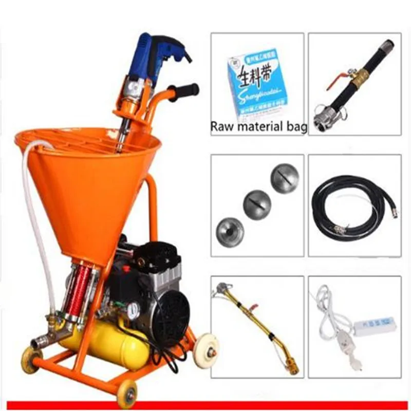 

Electric high pressure spraying machine Grouting machine grouter Cement waterproof Mending leakage Paint plaster putty sprayer