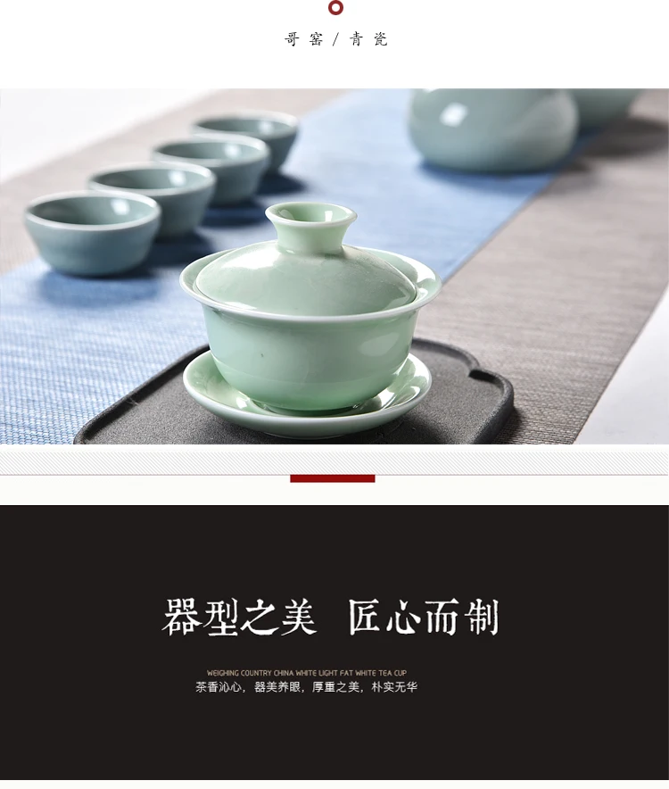 Китай ручной росписью Gaiwan, Dehua Высокое качество белой фарфоровой чашки чая набор для путешествий красивый и легкий чайник