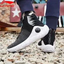 Li-Ning/Мужская обувь ESSENCE INFINITE Wade Culture; дышащая Удобная подкладка; светильник; спортивная обувь; AGWP007 XYL237
