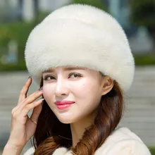 Женские зимние уличные туристические прогулки шоппинг коммутируют верховой езды норковые меховые шапки целые кожаные наушники согревают пожилых людей среднего возраста