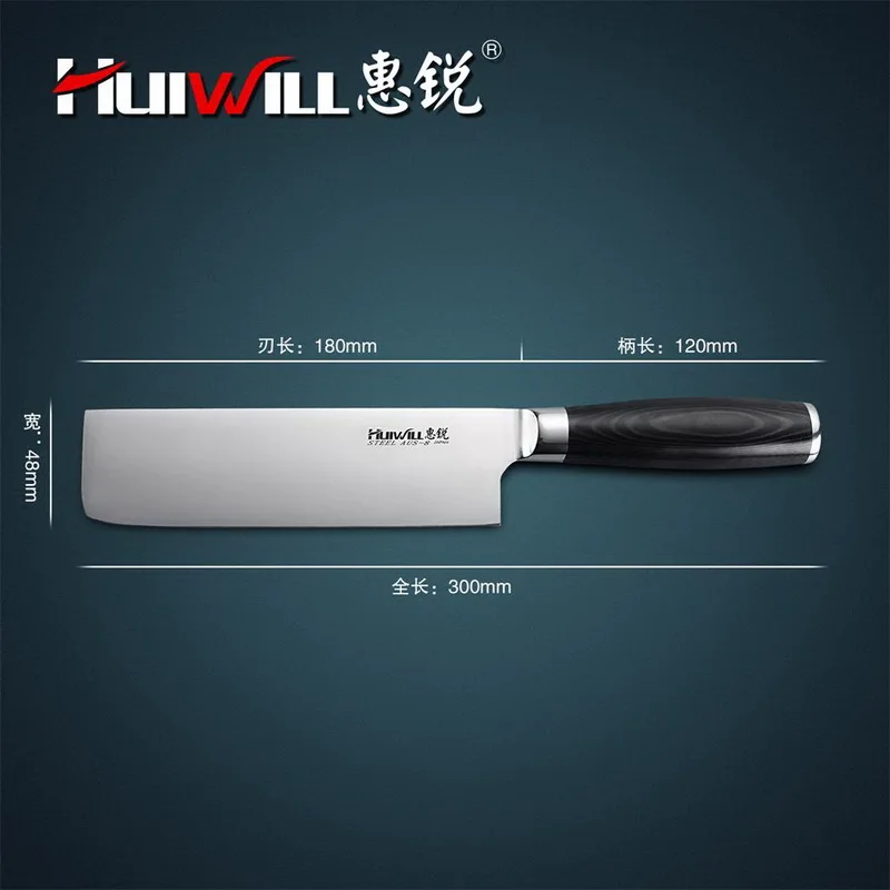 Бренд Huiwill, японский AUS-8, кухонный " нож шеф-повара, нож для овощей, нож для нарезки с кованой ручкой G10