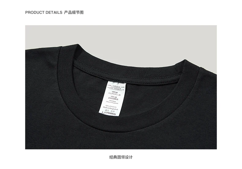 6细节图_01