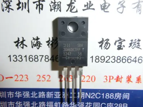 

5 шт. SBR30A60CTFP 30A60CTFP TO220F