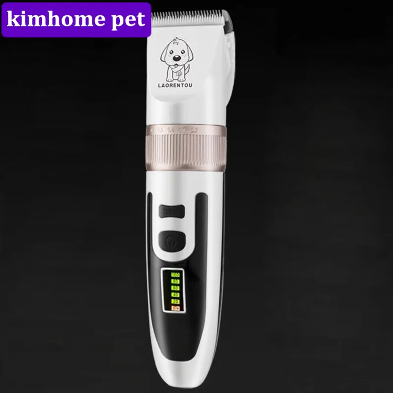 Kimhomepet электрические триммеры для домашних собак аккумуляторные бритвы для кошек профессиональные машинки для стрижки волос Резак для волос инструмент для ухода за домашними животными BCG14 - Цвет: silver