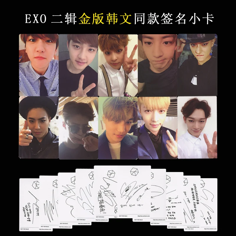 Оптовая продажа KPOP Fan EXO XOXO WOLF EXODUS Overdose MAMA Devil Nature Trail альбом Подпись маленькие