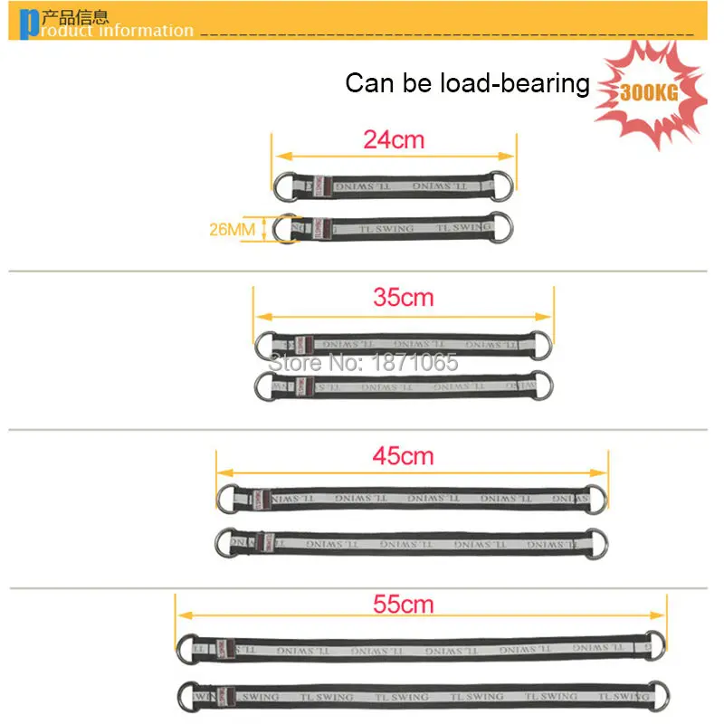 2 шт./компл. очень большой детский СКОЛЬЗЯЩИЙ ПОВОРОТНЫЙ Соединительный ремень для комнатных и уличных видов спорта игрушки для детей соединитель для качелей