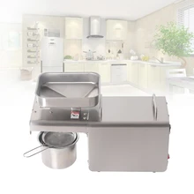 Household Oil Extractor electric home oil press machine pinenut, cocoa soy bean olive oil press machine high oil extraction sg30 1 edible peanut oil press machine high oil extraction rate labor saving stainless steel oil presser for household