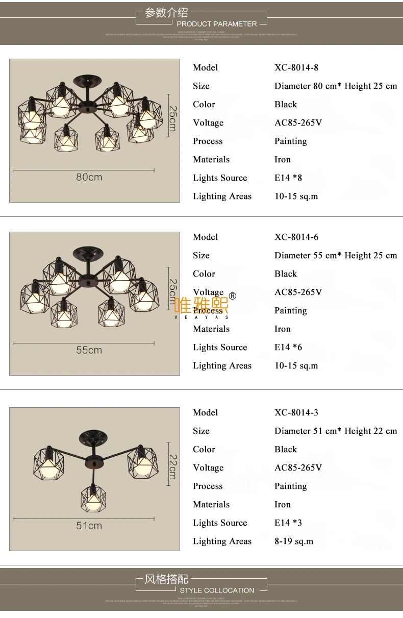 XC-8014 Chandeliers (11)