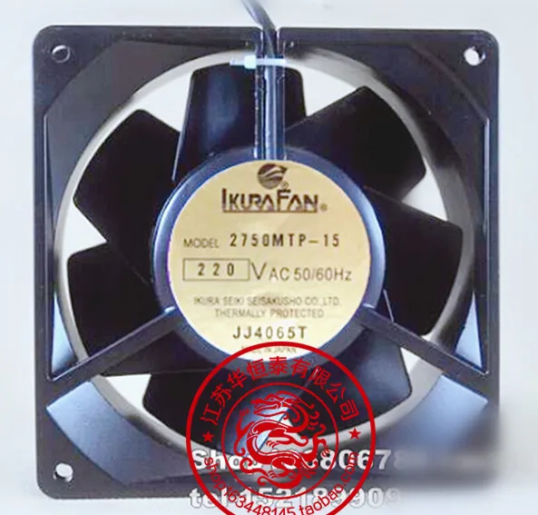 For IKURA 2750MTP-15 220V 140*140*50MM high temperature inverter fan