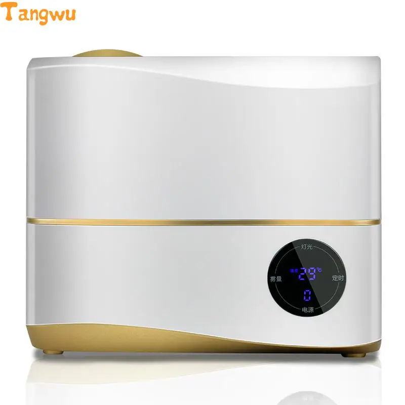 Free shipping home humidifier mute large capacity air humidification