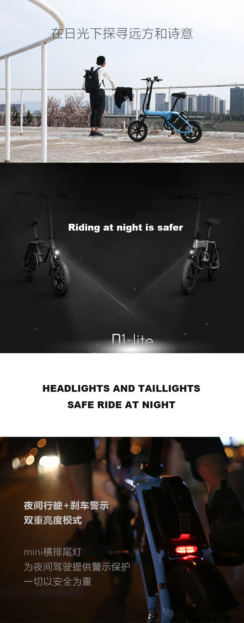 Top 14inch Electric Bicycle 48v20ah Lithium Battery 300w Rear Wheel Driver Motor Mini Fold Electric Bike City Ebike 20km/h 8 Top 14inch Electric Bicycle 48v20ah Lithium Battery 300w Rear Wheel Driver Motor Mini Fold Electric Bike City Ebike 20km/h 8