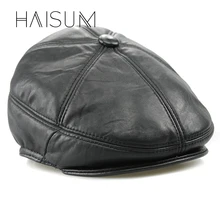 Ограниченное Повседневное Haisum искусственная стиль Для мужчин шапка-ушанка шляпа Cbd Высокое качество модные Для мужчин взрослых Полосатые Шляпы Кепки s Cs07