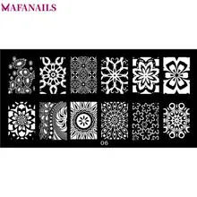 1Pc Nail Print Plate Printing Tool Flower Geometric Nail Art Stamping Template Image Plate Stencil DIY Nails Stamp Tool JR006
