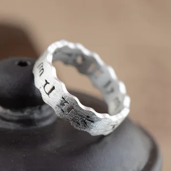 

Thai Silver Ring S990 Fine Silver Wholesale Six Words Of Buddhism Archaize Style Hollow Out Couple Model