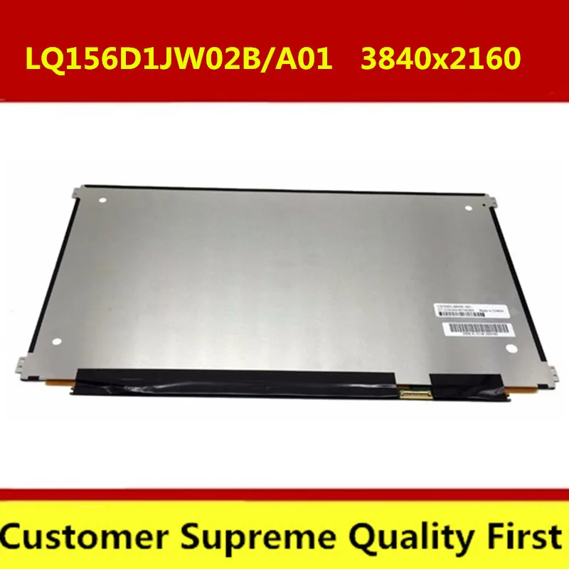 

New 15.6" 4K LED Display LCD Screen LQ156D1JW02 LQ156D1JW02 LQ156D1JW03 3840x2160 UHD Panel eDP40Pin