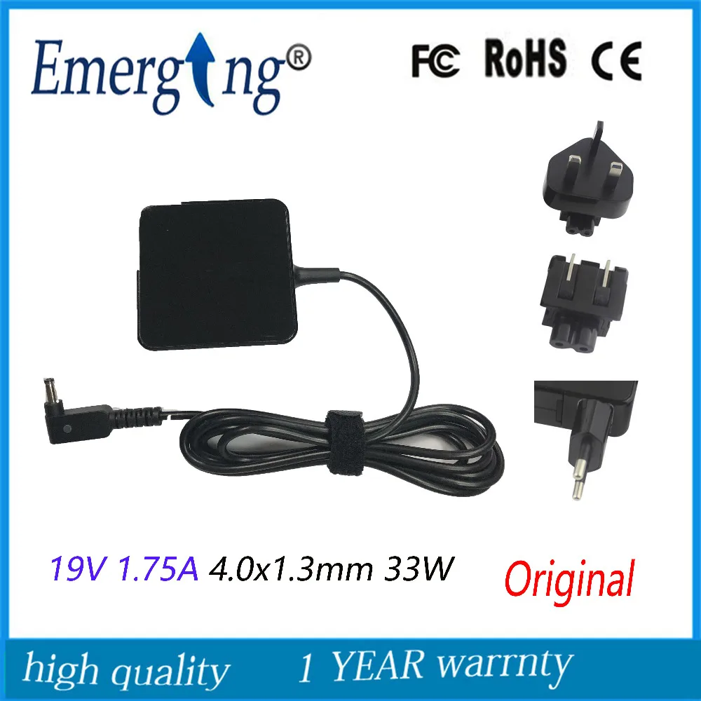 19V 1.75A 4.0*1.3mm Charger Power Supply Original Laptop Adapter For Asus Vivobook S200 S220 X200T X202E X553M Q200E X201E 19V 1.75A 4.0*1.3mm Charger Power Supply Original Laptop Adapter For Asus Vivobook S200 S220 X200T X202E X553M Q200E X201E