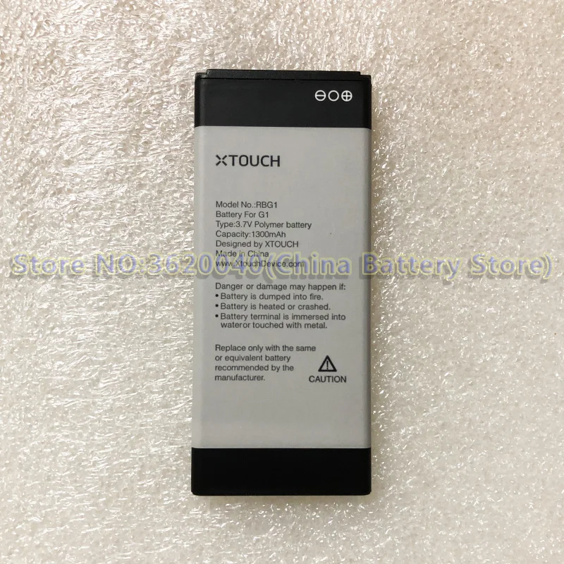 Сменный аккумулятор GND 3 7 в 1300 мАч RBG1 для смартфона XTOUCH G1 Li Ion bateria полимерная