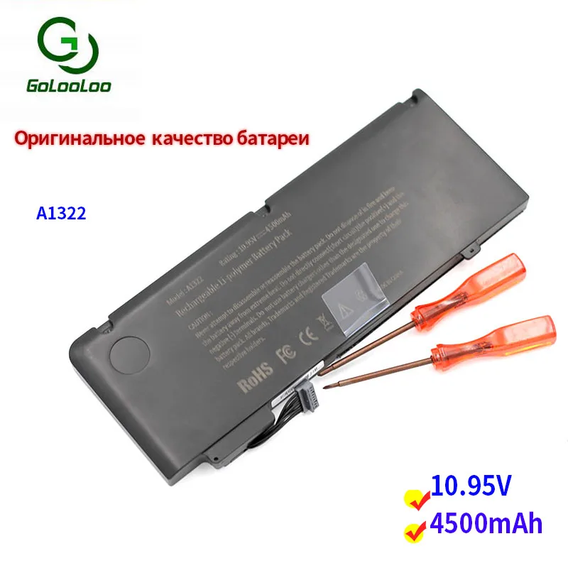 Golooloo laptop battery for font b APPLE b font A1322 for font b MacBook b font