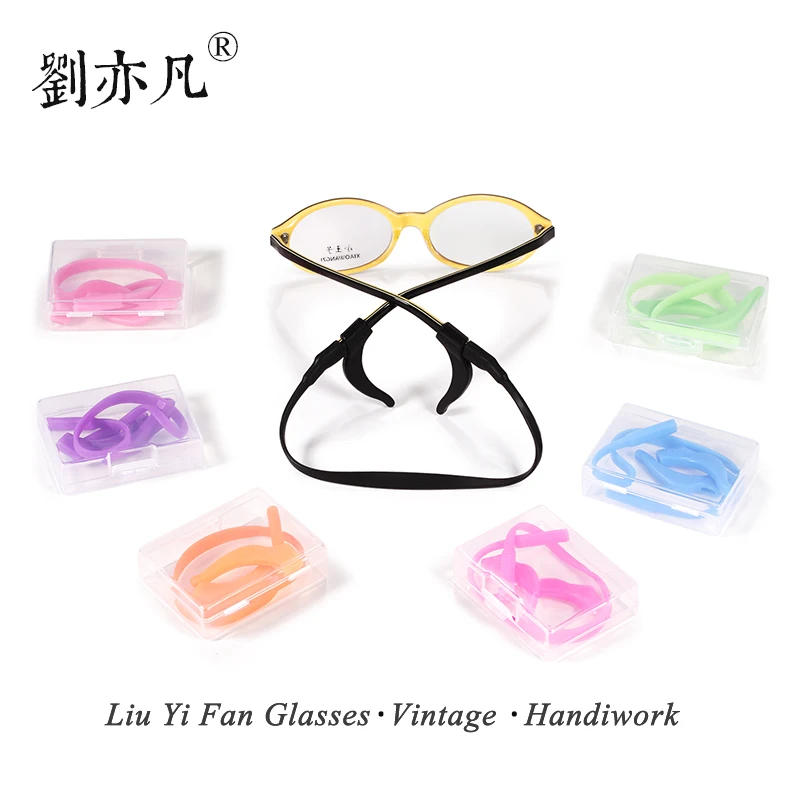 

free shipping Children Cartoon Silicone rope Eyeglass Holder Sunglass Eyewear Glasses Neck String Strapear hook