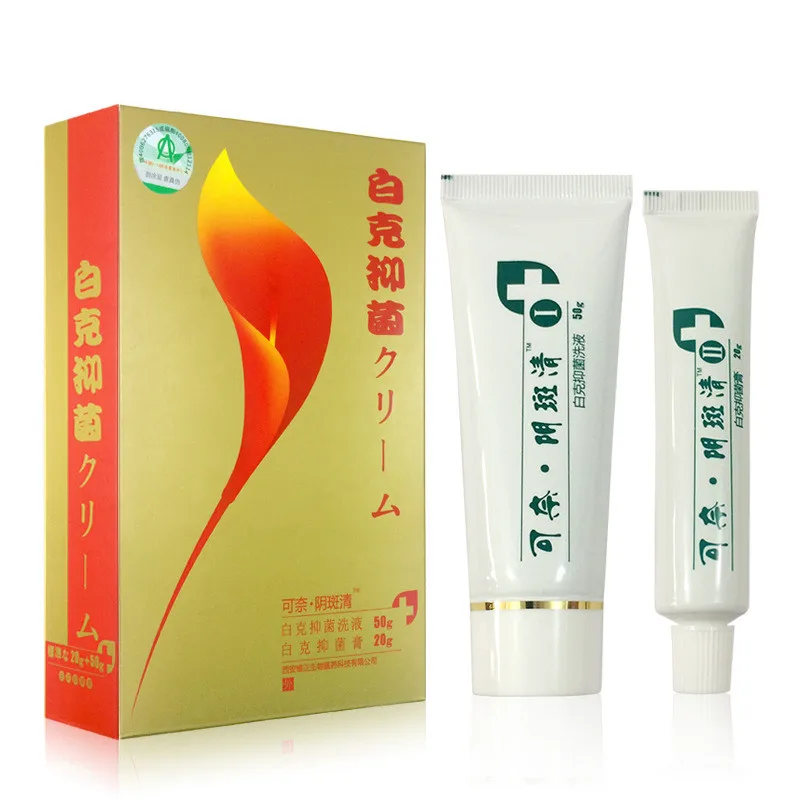 

2018 New Japan Saffron Cream White Cream Vulva leukoplakia Repair Massage ointment relieve itching 50g