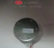 

famous brand fuel pump assembly for Chery Tiggo 3 / Tiggo 5 Deputy pump DSF-588A#01051019-175