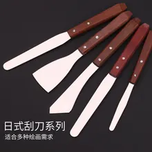 Масляная краска пигмент Нож искусство цветной скребок акриловая краска инструменты палитра деревянная ручка ножа японский скребок