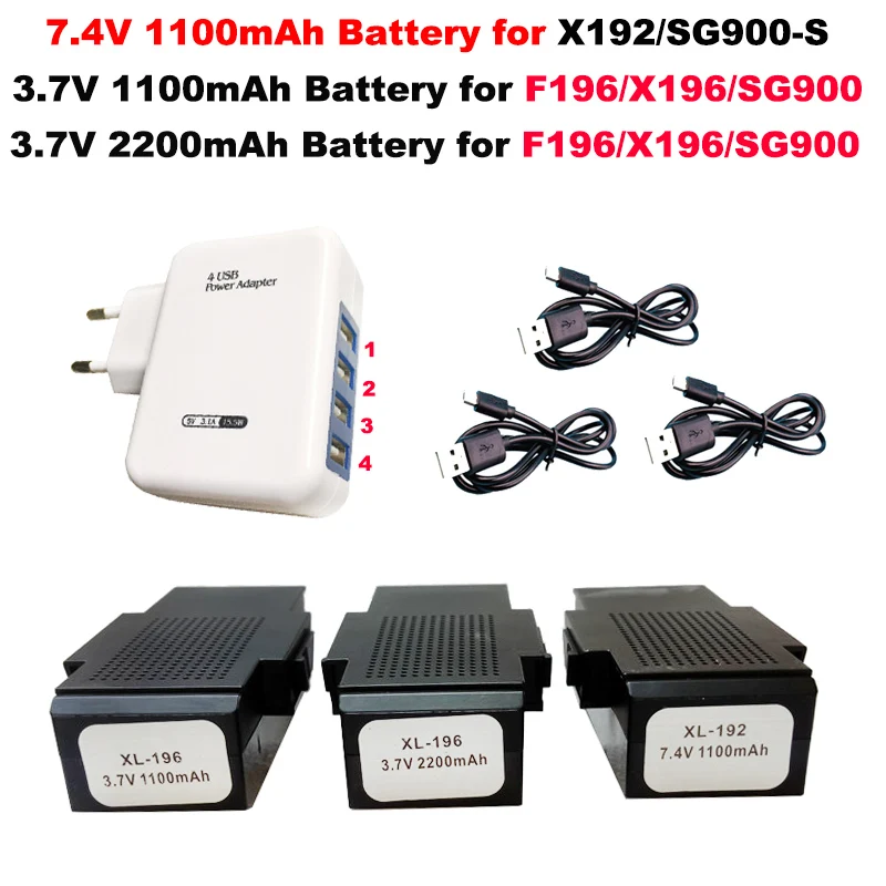 3 7 В 4 1100 мАч 2200 Lipo аккумулятор запасные части для X192 X196 F196 SG900 Радиоуправляемый