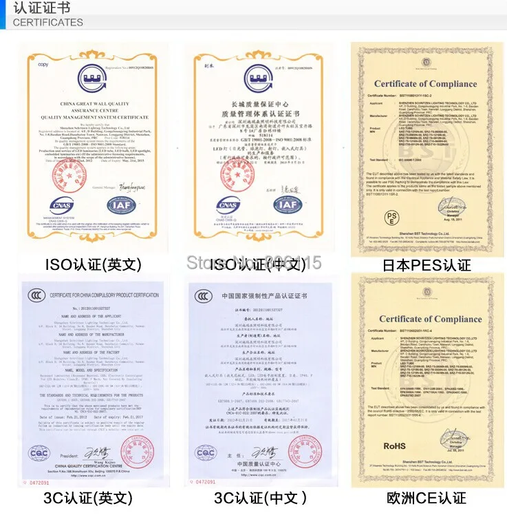 QQ20140811202356