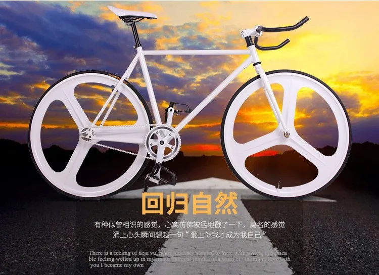 Discount Original X-Front brand fixie Bicycle Fixed gear 46cm 52cm DIY Three cutter one wheel speed road bike fixie bicicleta 2 Discount Original X-Front brand fixie Bicycle Fixed gear 46cm 52cm DIY Three cutter one wheel speed road bike fixie bicicleta 2