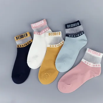 

1 Pair Spring Summer Women Girls Socks Breathable Letters Printed Silk Art Short Socks Funny Women Socks