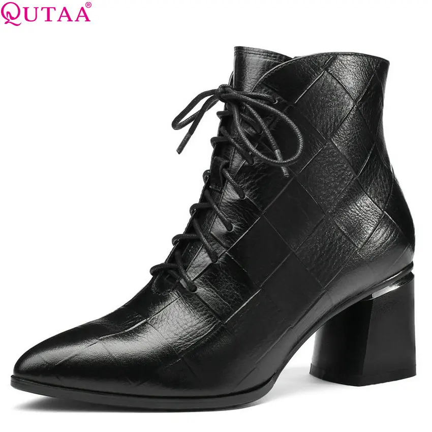 boots in style 2019