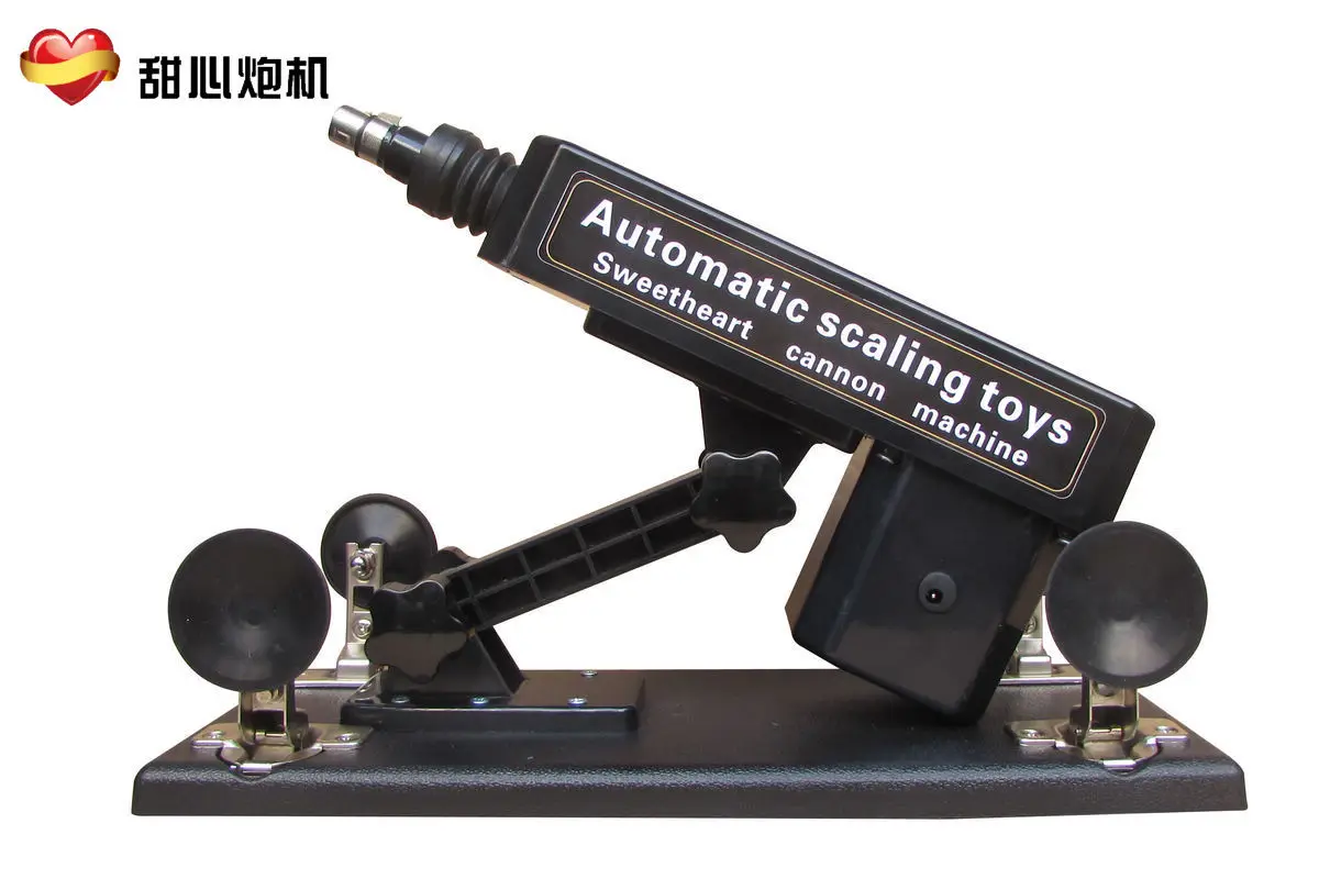 A08Sweet cannon machine