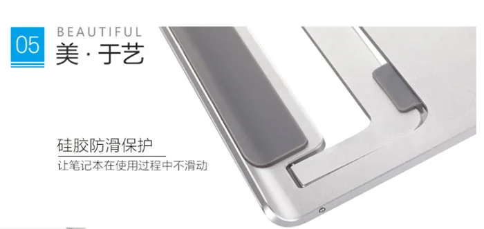 Высококачественный алюминиевый сплав портативный ноутбук подставка для 13-17 дюймов держатель для ноутбука