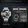 Men's Watches