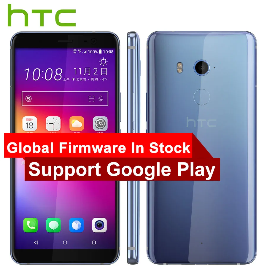 New HTC U11 Plus Mobile Phone 6GB 128GB Snapdragon 835 Octa Core 6 0inch 1440x2880p Android