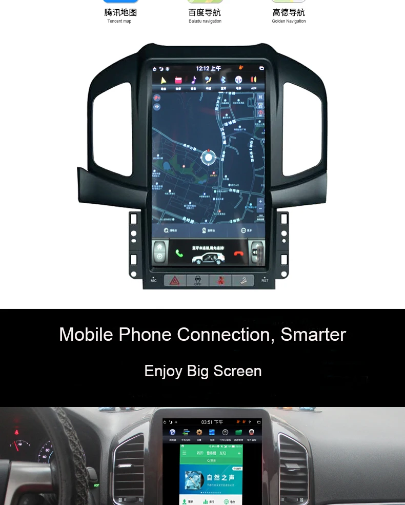 Excellent Tesla style Car Radio GPS Navigation For Chevrolet Captiva 2008-2012 13.6" Car Multimedia GPS Navigation Radio Player 4