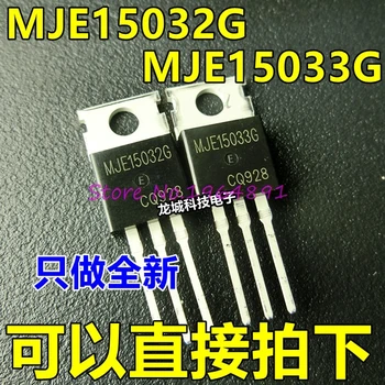 

10pcs/lot= 5pairs ( 5psc MJE15033G + 5pcs MJE15032G ) TO-220 MJE15033 MJE15032 TO220 In Stock