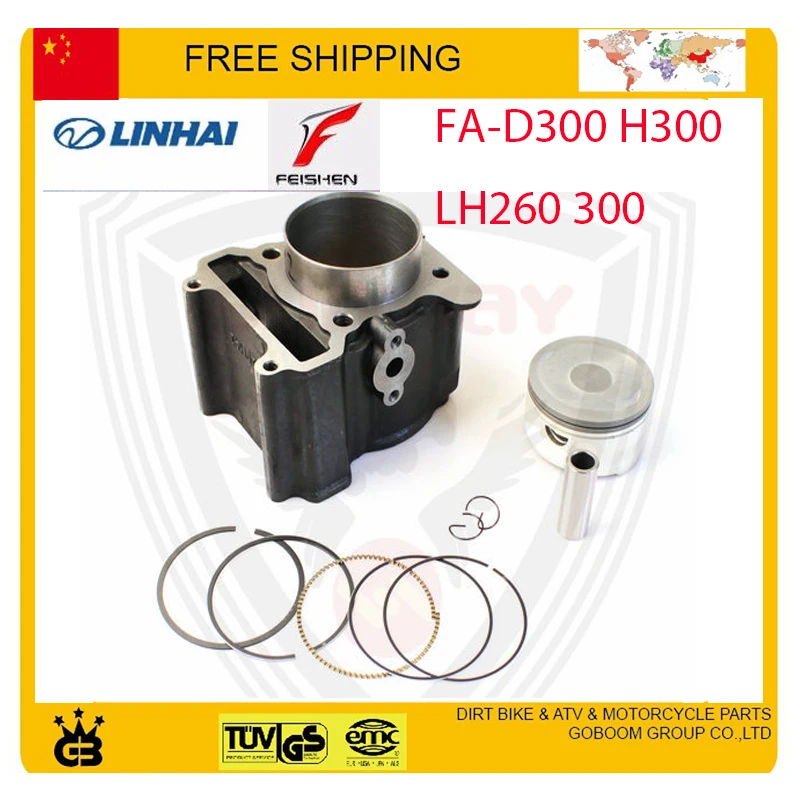 

linhai atv quad buggy go kart FA-D300 H300 feishen buyang 300cc cylinder piston ring pin 72.5mm accessories free shipping