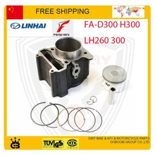 Linhai buyang FA-D300 H300 atv quad багги go kart buyang 300cc цилиндров поршневых колец контактный 72.5 мм аксессуары бесплатная доставка