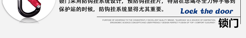 Hinda Открытый скалолазание с Альпинизм оборудование для защиты облегчение падение костюм восхождение стояки