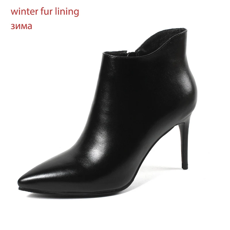 ISNOM/женские ботильоны из коровьей кожи; обувь на молнии с острым носком; женские ботинки на тонком высоком каблуке; модная женская обувь для вечеринок; коллекция года; сезон весна - Цвет: black