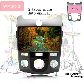 

9inch ips screen Octa core Android 10.0 Auto music pc media unit radio audio av player for KIA Forte Cerato 2008-2012 headunit