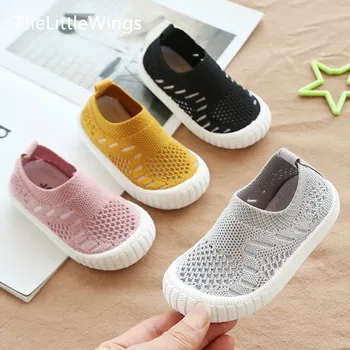 

Children's sandals boys summer mesh breathable 1-7 years old girls baby lazy shoes Super soft and comfortable
