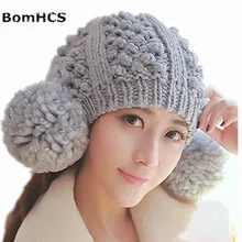 BomHCS женская зимняя теплая шапочка с большими помпонами ручной работы вязанные шапки, шляпы подарок