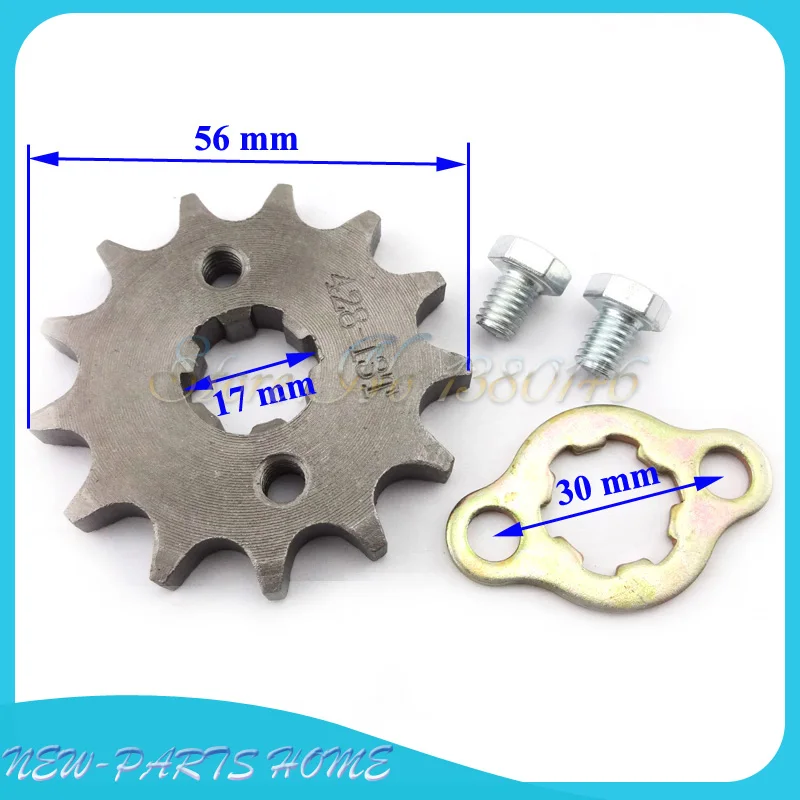 17mm ID 428 13 Tooth front engine sprocket with Retainer Plate Locker