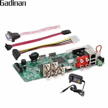 GADINAN 4 Channel AHD-H 1080P AHD DVR Video Recorder AHD/TVI/CVI/CVBS/IP 5 In 1 Hybrid Security CCTV DVR NVR Board ONVIF XMEye