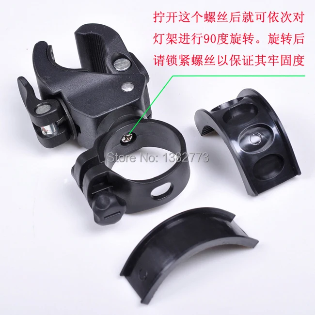 flashlight mount holder  (4).jpg
