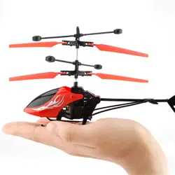 Перезаряжаемые батарея Elctronic самолет игрушечные лошадки 2 канала мини 2CH индукции инфракрасный Drone Портативный Roll игрушка