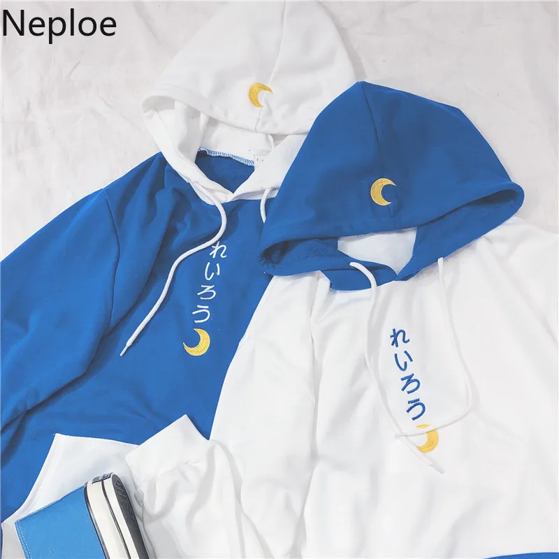 

Neploe 2019 Autumn Winter Japanese Hoodie Moon Embroidery Long Sleeve Pullover Women Sweatshirt Contrast Color Hooded Tops 53637